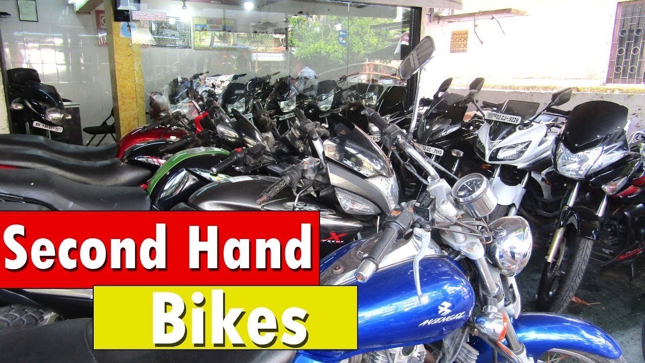 low price 2nd hand bike