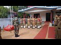 Guard of honour NCC