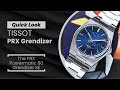 QUICK LOOK: The Unexpectedly Cool Tissot PRX Powermatic 80 Grendizer Goldorak Special Edition