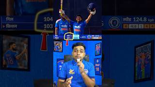 🚨 Agle Match Mein Kya Hoga Team Combination?🤔 #indvsafg #gill