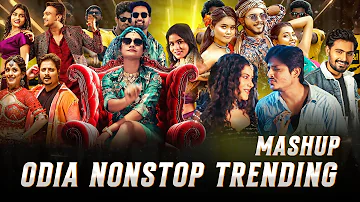 Odia Nonstop Dance Mashup 2025 |  Odia X Sambalpuri XHindiX Telugu Xmalayalam | Pt - 1 | Odia Visual
