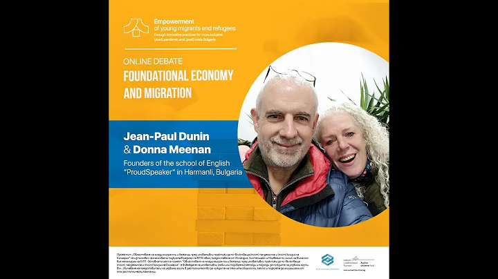 Foundational Economy and Migration - Jean-Paul Dun...