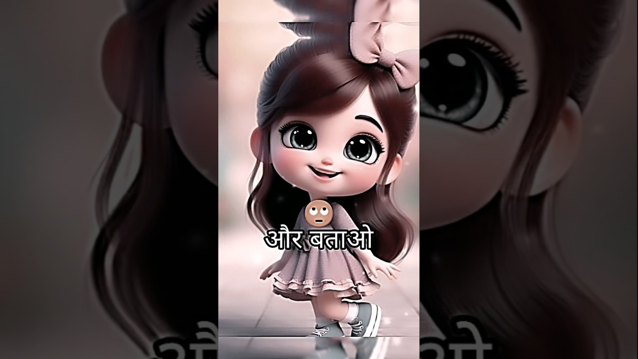 और बताओ खाना खा लिया...😍 | 