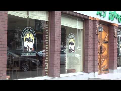 Georgian Restaurant Shemoikhede Genatsvale / შემოიხედე გენაცვალე ( რესტორანი ) [ 30 Vazha Pshavela ]