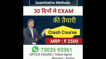 MEC 203 Quantitative Methods Important Topics & Previous Years Questions | MA ECONOMICS IGNOU