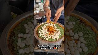 Agra Special Tandoori Chole Kulche Rs. 120-