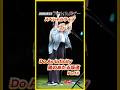 福岡ソフトバンクホークス【ファイト!九州デーIN福岡】Do As Infinityスペシャルライブ『陽のあたる坂道』Part2[2026.8.11]