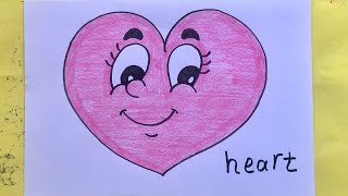 تعليم الرسم للأطفال/رسم قلب /فيديو تعليمي للأشكال الهندسية/رسومات تعليمية/heart drawingpreschool