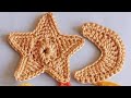 كروشيه زينة رمضان الهلال والنجمة Crochet Hilal Star For Ramadan 