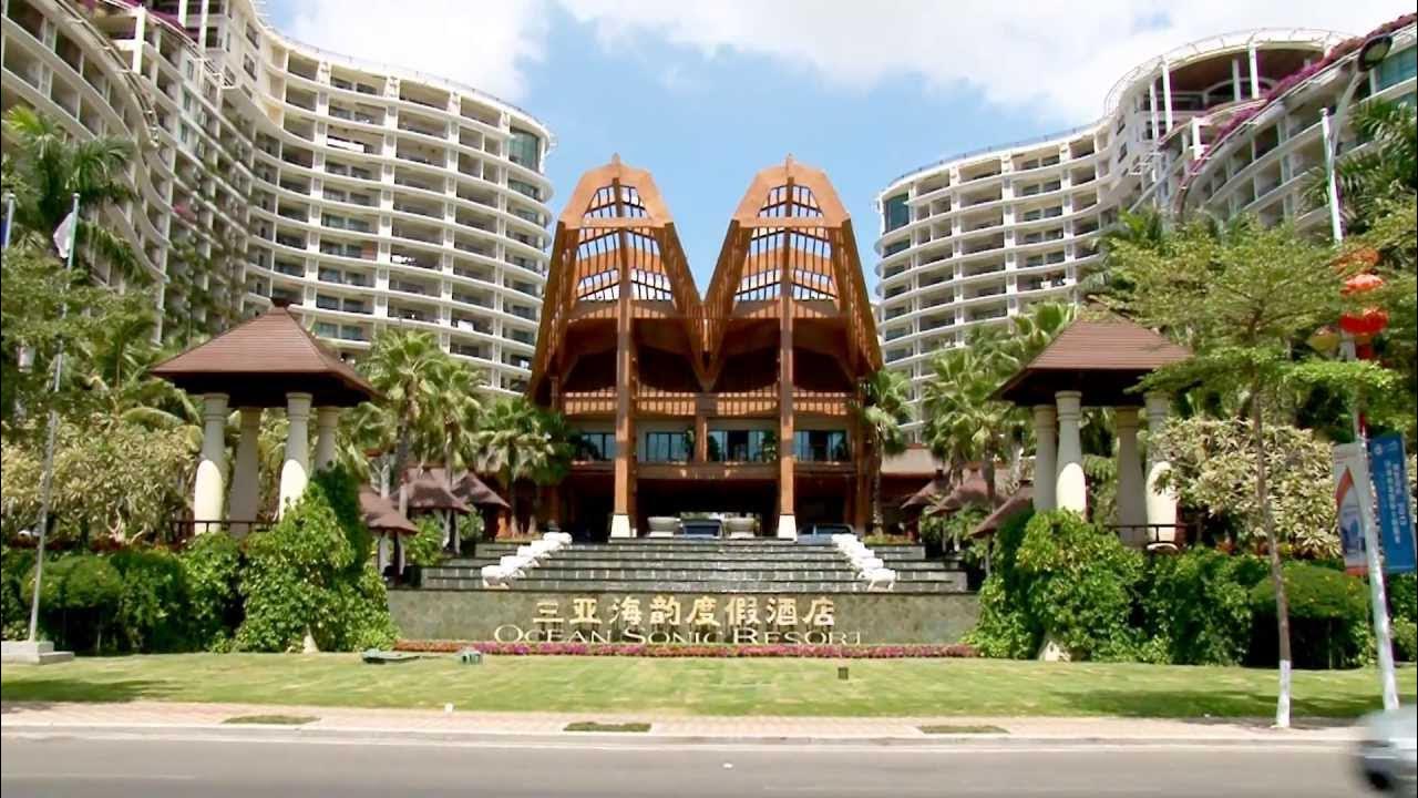 Оушен соник резорт хайнань. Ocean sonic resort 5*. Оушен соник резорт хайнань. Ocean sonic resort китай. Ocean sonic resort 5*.