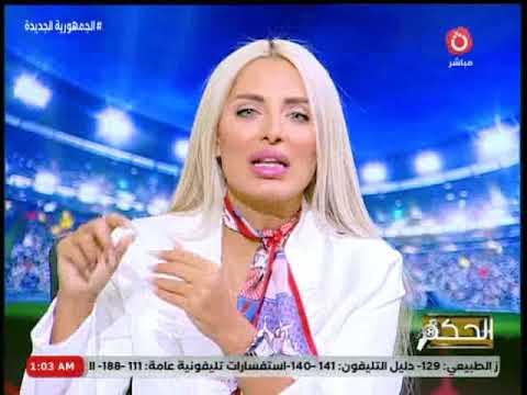 مي حلمي تلقن رامي ربيعة درس قاسي بعد ما فعله بالسوبر يا خبرة هل طبيعي تعمل الحركة دي