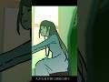 ANMC - ねむるそら feat.somunia