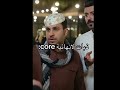 ذبات لا نهائية الجزء الثاني اشتراك شباب البومب لايك ذبات اكسبلور 