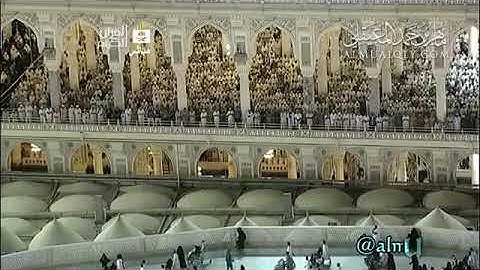 ما تيسّر من سورة فصلت - #الشيخ #ماهر #؟ المعيقلي - ليلة 23 رمضان 1434هـ