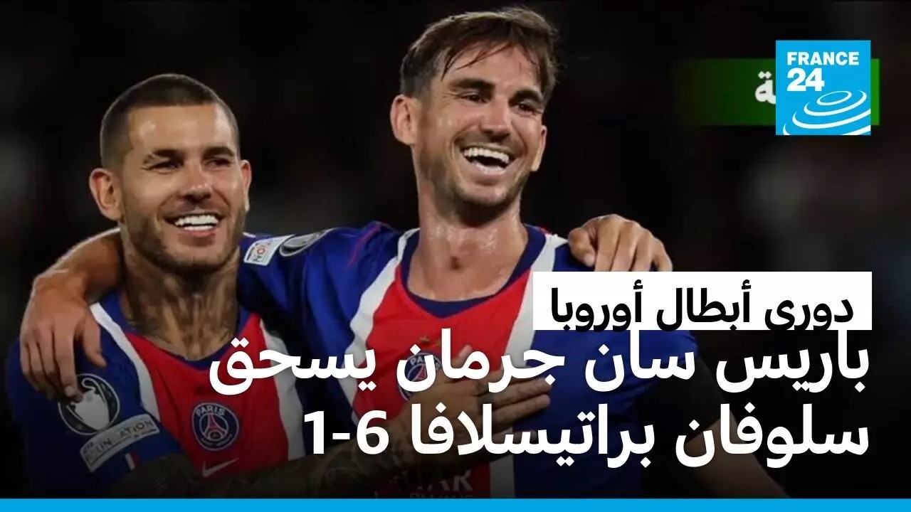 ����� ��� ����� ���� ���� ����� ������� �� ������ ���� ����� ������
 - نشر قبل 12 دقيقة