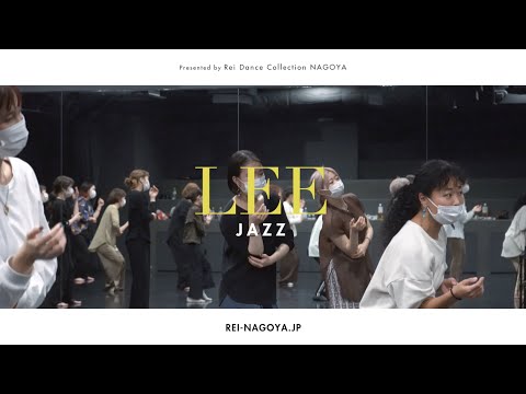 【WS】LEE - JAZZ Dance “Answer / 幾田りら”
