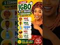 Learn 5 Basic Igbo Words in 1 Minute|Speak Igbo Today 🇳🇬 #Shorts #learnigbo #speakigbo #igbolanguage