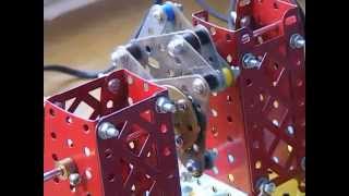 Schmidt Offset Coupling, Modified Version 001