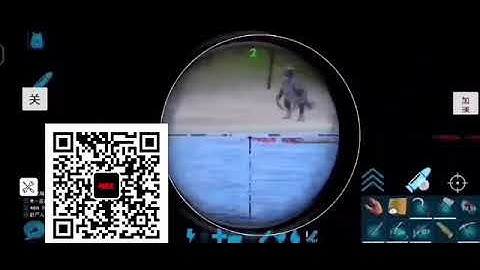 ark  hack multiplayer kill with gun using hack