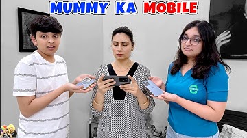 MUMMY KA MOBILE | Funny Vlog | Aayu and Pihu Show