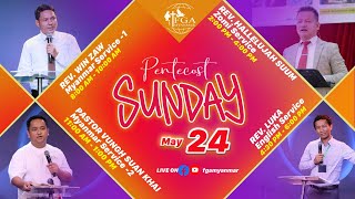 English Service may 24 2026 Pentecost Sunday