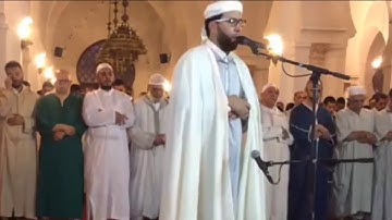 بداية سورة مريم صلاة التراويح الليلة السادسة عشر رمضان وديع شكير 2017