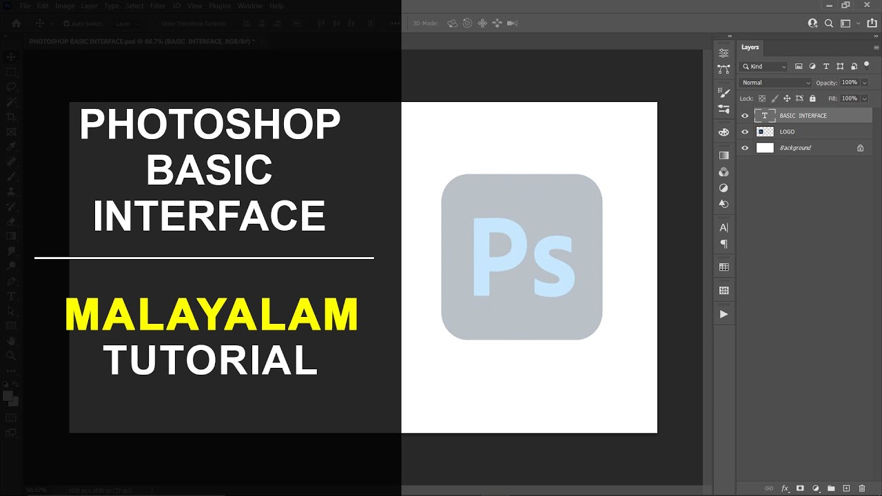 CC Basic Interface Malayalam YouTube