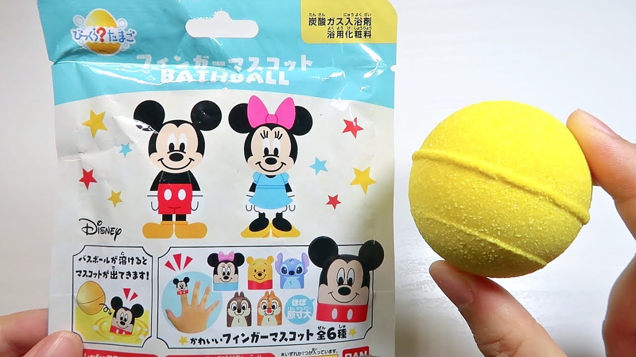 Disney Finger Puppet Bath Ball ASMR Bath Toys for Kids YouTube