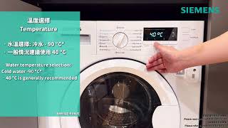 Siemens 西門子｜嵌入式洗衣乾衣機 - WK14S251HK - 產品使用及保養說明 | Siemens Home HK
