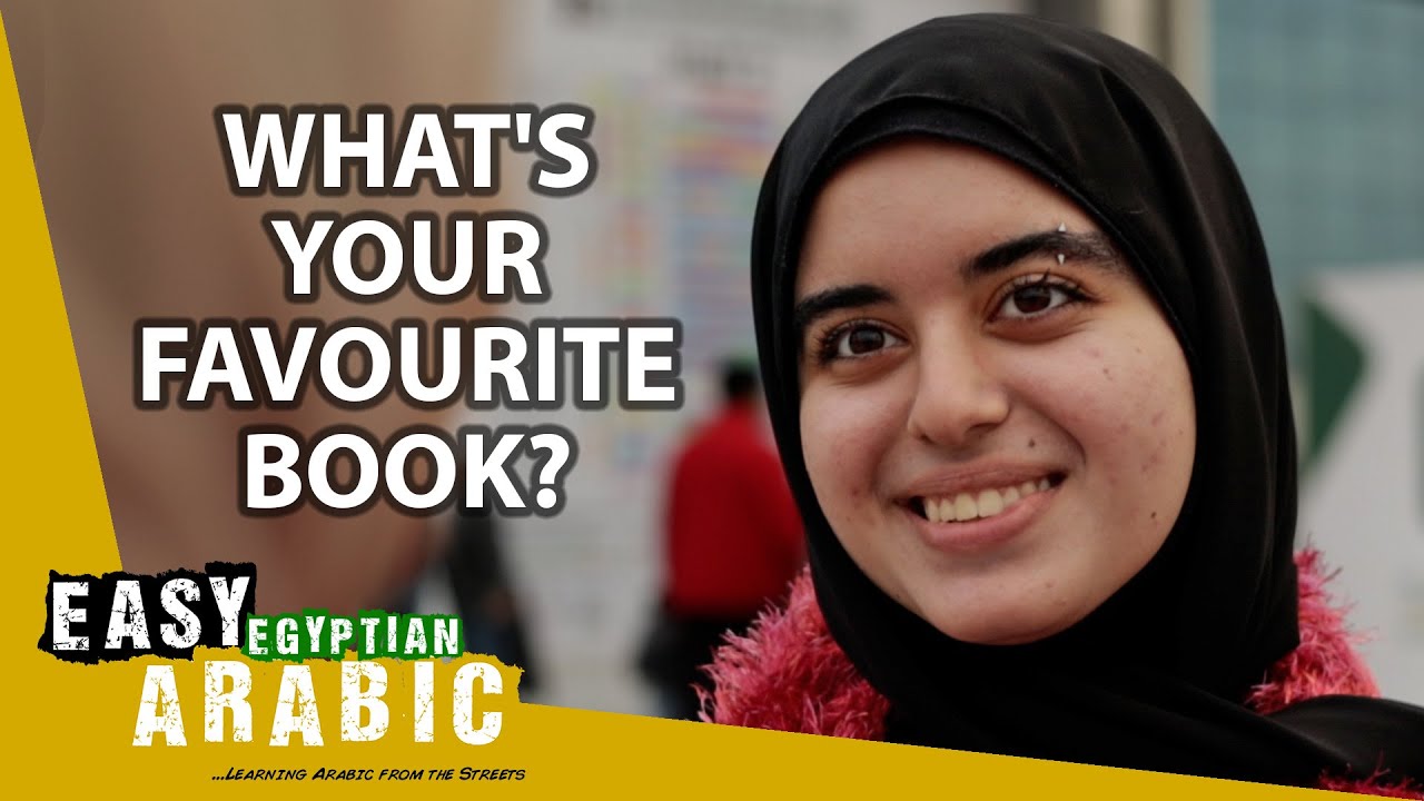 What's Your Favourite Book? | Easy Egyptian Arabic 52