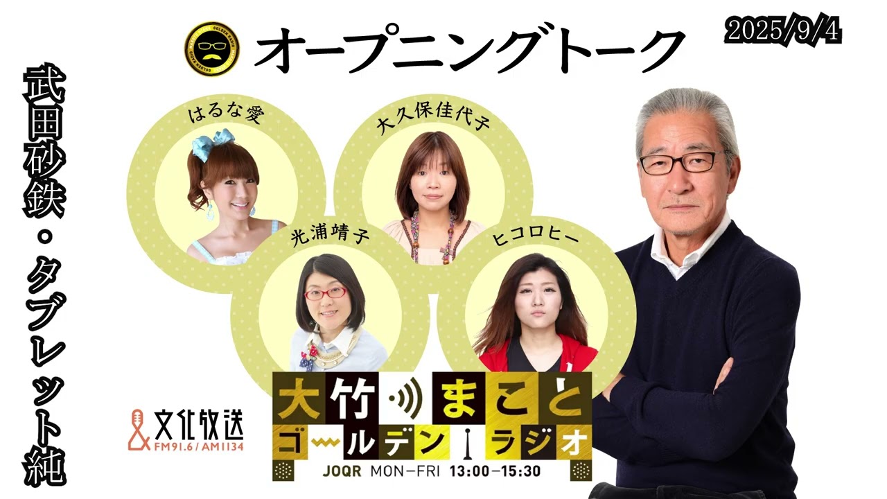 maxresdefault.jpg?sqp=-