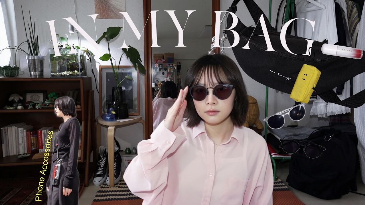 【バッグの中身】夏のおでかけ持ち物😎|IN MY BAG & PHONE ACCESSORIES📱