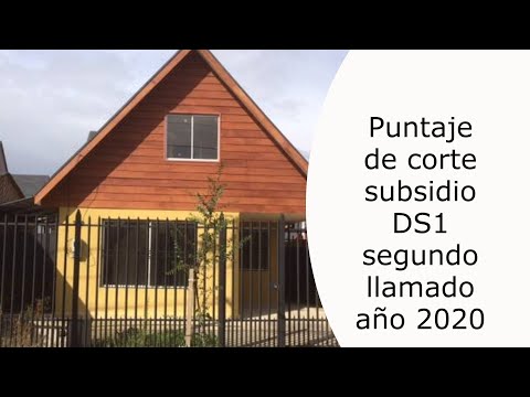 🤔 Puntaje de corte SUBSIDIO DS1 segundo llamado 2020 / Puntaje de corte DS1 🤔