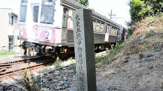 渥美線機銃掃射体験者が児童に語り継ぐ