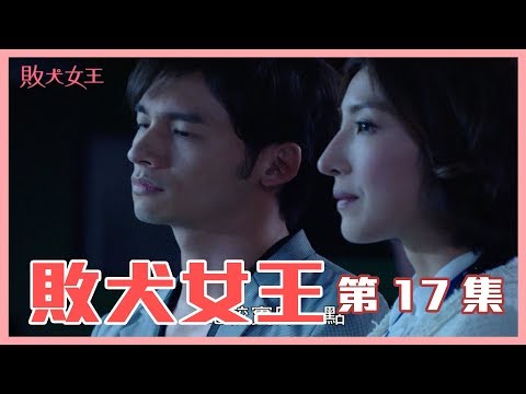 敗犬女王Queen of No Marriage】 - YouTube