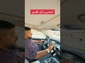 شيري اريزو 5   2025