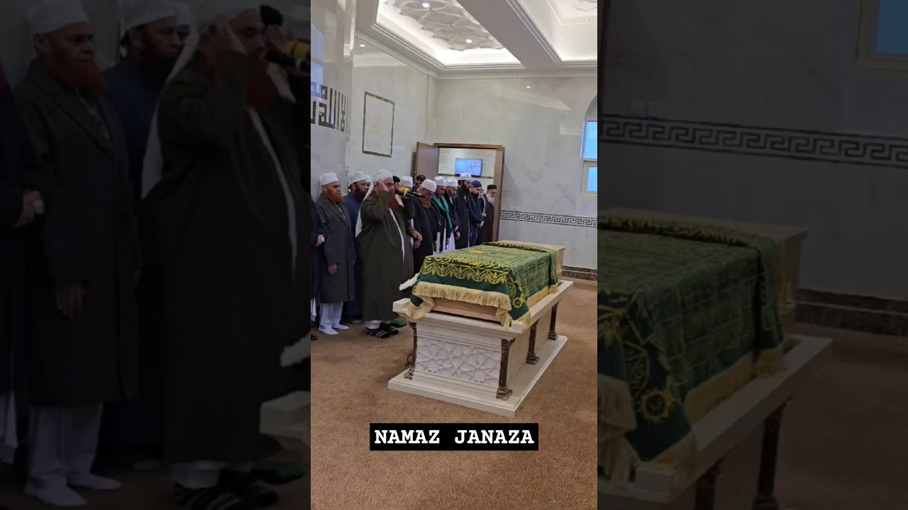 Namaz Janaza of beloved Wife 