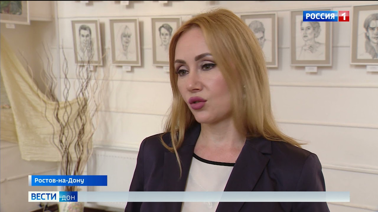 Ростовский молодежный театр сегодня открывает новый сезон - YouTube