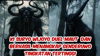 KI SURYO WIJOYO BERHASIL MENANGKAP GENDERUWO BERTANDUK, BEDA ALAM 