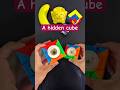 The Secret Inside EVERY Rubik's Cube! 🤫🧩