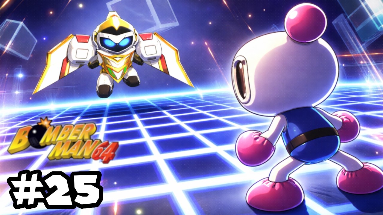 Bomberman 64 - #25 O DUELO FINAL no OMNI CUBE de Sirius [Rainbow Palace 4 - FINAL BATTLE!!!]