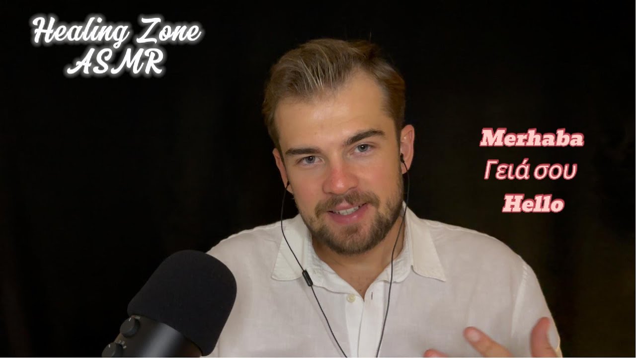 ASMR | Rahatlaman İçin Tekrar Eden Kelimeler Fısıldıyorum 🗣️| Türkçe - Yunanca - İngilizce