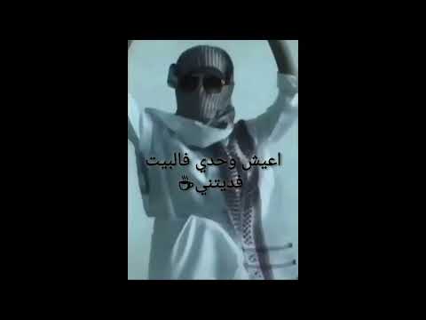 صح عمري 16 بس 