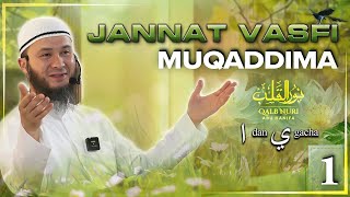 Jannat Vasfi “Alif”dan “Ya”gacha | 1-dars | Muqaddima | Ustoz Abu Hanifa
