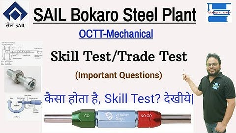SAIL OCTT Bokaro Skill Test/Trade Test Important Questions||Skill Test Preparation By Nishikant Sir|