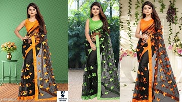 Latest pure mono net 3d butterfly beautiful saree | Trending product/Butterfly net saree beautiful
