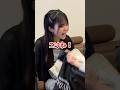 我慢の限界でブチギレるねぇね#あっぱれかなちゃん #shorts