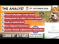 Latest Current Affairs Highlights for October 17, 2025 | UPSC & Competitive Exams π°