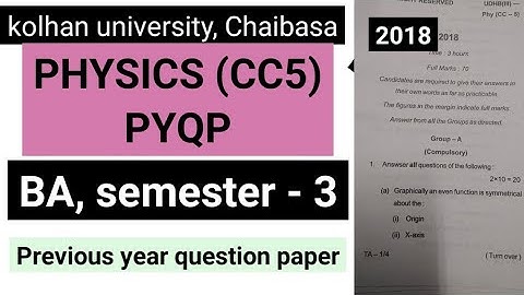 kolhan university BSC physics honours semester 3 previous year question paper @physicssyllabuskusem3