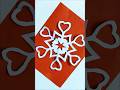 Snowflake Design Easy Paper Cutting Craft #shorts #shortsvideo #papercutting